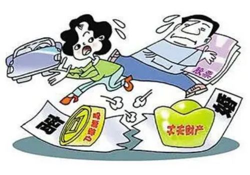 宁波侦探事务所：离婚财产分割法律规定怎么分的