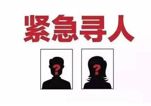 宁波调查取证：离婚孩子愿跟妈妈会怎么判