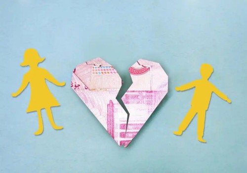 法院起诉离婚时关于房产的收费标准是多少