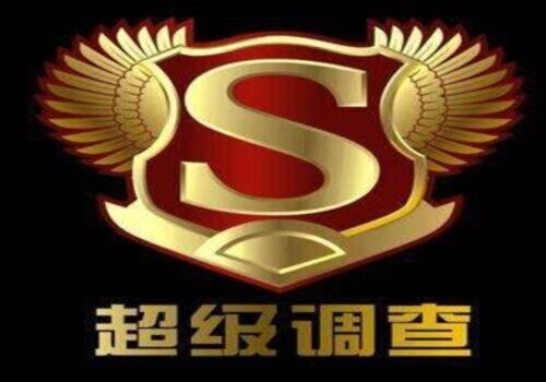 宁波调查取证：﻿离婚后法院可以对唯一房产拍卖吗